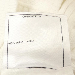 Áo khoác cardigan CHANEL P63091K48814 20S 634220