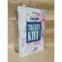 Câu Chữ Truyện Kiều - An Chi