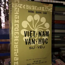 Việt Nam văn học sử yếu - Dương Quảng Hàm
