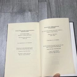 Du ngoạn vòng quanh châu Á trên lưng ngựa. 2a3 527605