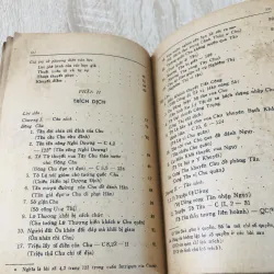 CHIẾN QUỐC SÁCH  957324