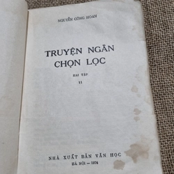 Truyện ngắn Nam Cao chọn lọc | 1975 322720