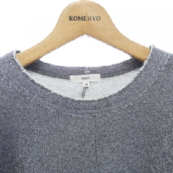 【Mã giảm giá】Yori yori áo 644546