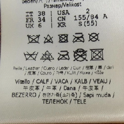 FENDI FPJ930 ALBW Áo khoác da - Hàng hiệu Chính hãng 818417