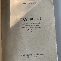 Tây Du Ký, trọn bộ 10 tập, Ngô Thừa Ân, in năm 1988 708075
