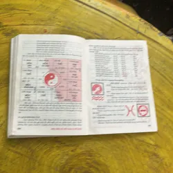 LƯỢC KHẢO BIÊN BIÊN SỬ VIỆT NAM THẾ GIỚI 735520