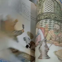 [Tặng nẹp góc] Truyện thiếu nhi Hàn Quốc: Moyamo Anu 54 -  모야모 아누와: 아름다운 바실리사 732058