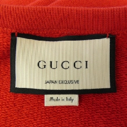 Gucci GUCCI 454569 X5K96 Áo khoác - Hàng hiệu Chính hãng 896574