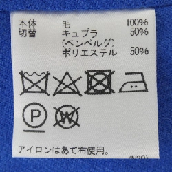 【Mã giảm giá】Áo khoác Aquascutum 643506