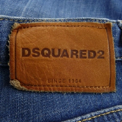 Quần jeans DSQUARED2 - Hàng hiệu Authentic 888816