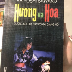 Hương và hoa- Sách hay thanh lý