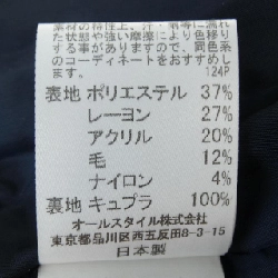 Hàng hiệu HANAE MORI - Đầm 812306