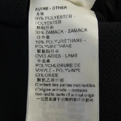 Váy LOUIS VUITTON 655246