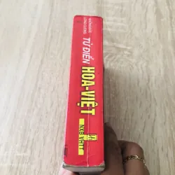 TỪ ĐIỂN HOA - VIỆT THÔNG DỤNG 1004644