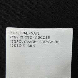 Đầm LOUIS VUITTON FSKD76SWL - Hàng hiệu Authentic 815499