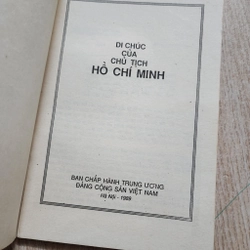 Di chúc của Chủ tịch Hồ Chí Minh | 1989 548694