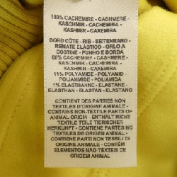 Áo khoác HERMES 634315