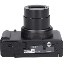 Bộ tay cầm chụp hình ZV-1M2G - Hàng hiệu Authentic 885193