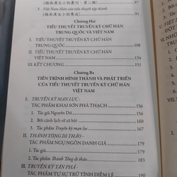  VĂN HỌC TRUNG ĐẠI VIỆT NAM NHÌN TỪ THỂ LOẠI TIỂU THUYẾT TRUYỀN KỲ CHỮ HÁN  530280