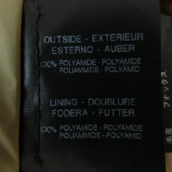 Duvetica DUVETICA áo khoác lông vũ 630571