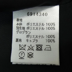 【Mã giảm giá】Rene RENE Váy 650440