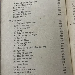 Văn học dân gian - 720 trang  747945