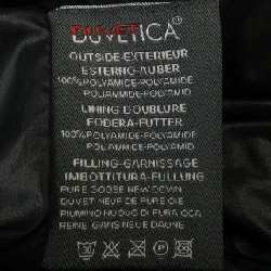 【Mã giảm giá】Áo khoác lông vũ DUVETICA 631617