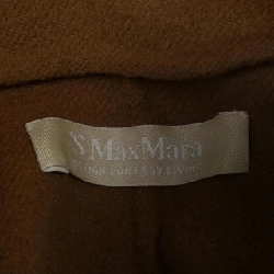 Áo khoác 'S Max Mara 908602 - Hàng hiệu Chính hãng 821887