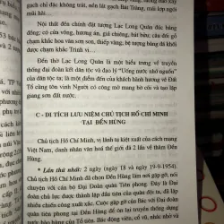 Khu di tích lịch sử và rừng quốc gia Đền Hùng - Phạm Bá Khiêm 753216