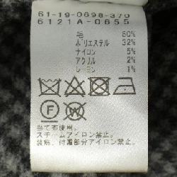 【Mã giảm giá】RAY BEAMS Áo khoác 634957