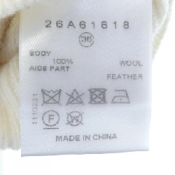 ルシェルブルー LE CIEL BLEU Áo khoác - Hàng hiệu Authentic 826695