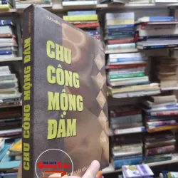 sách: Chu Công Mộng Đàm - Lưu Kiến Hoa (A1) 571978