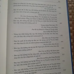 ĐÀO TẠO BỒI DƯỠNG CÁN BỘ ĐỦ KHẢ NĂNG... 755802