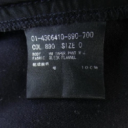 Quần theory 654284