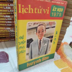 📕 LỊCH TỬ VI ẤT MÃO 1975 – HUỲNH LIÊN (SÁCH XƯA – GIÁ TRỊ SƯU TẦM) - K4