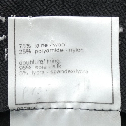 【Mã giảm giá】【Cổ điển】Áo khoác không cổ CHANEL 643125