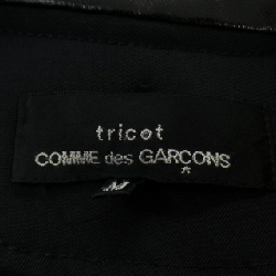 Áo khoác tricot COMME des GARCONS TE-C002 - Hàng hiệu Authentic 817943