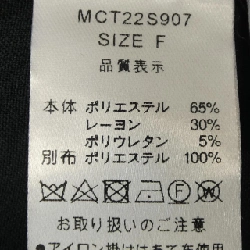 Quần MACHATT - Hàng hiệu Authentic 823876