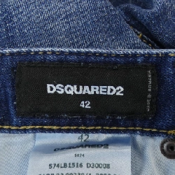 【Mã giảm giá】Quần jeans DSQUARED2 655452