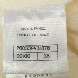 Chanel CHANEL P60339V31878 19C Váy 647116