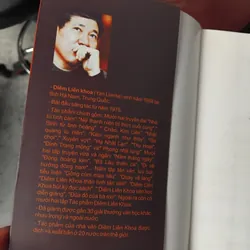 Kiên ngạnh như thủy tiểu thuyết của Diêm Liên Khoa 702709