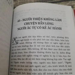 THIỆN ÁC BINH PHÁP. Tác giả ÂN HÀM. Dịch giả ÔNG VĂN TÙNG 747076