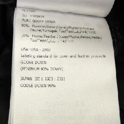 Áo khoác lông vũ MONCLER AGATELON 630954