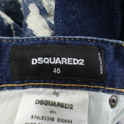 Quần jeans DSQUARED2 - Hàng hiệu Authentic 891000