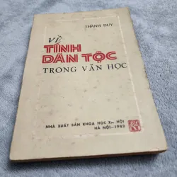 Về tính dân tộc trong văn học | Thành duy 756617