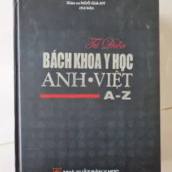 Từ điển bách khoa y học Anh Việt
