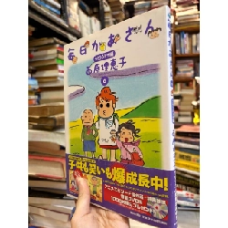 Sách tiếng Nhật 381