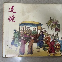 Ký hoạ Việt Nam đầu thế kỷ 20 795741