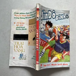 Jindodinho - Truyện lẻ ghép bộ 589936