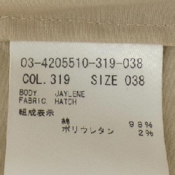 Theory luxe ワンピース - Hàng hiệu Authentic 811511